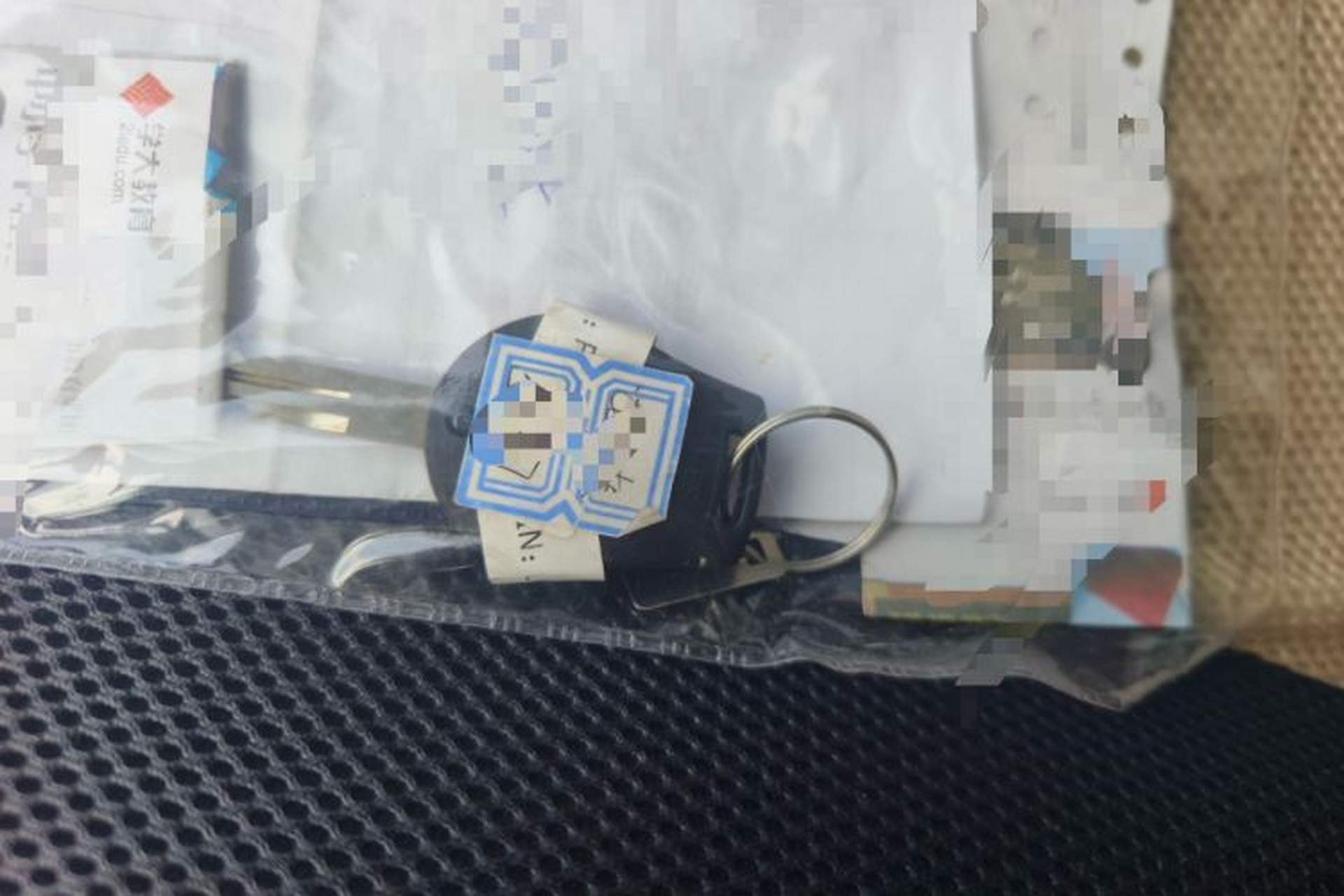 Used Nissan Tiida 2011 1.6L CVT Comfort Model Vehicle Key