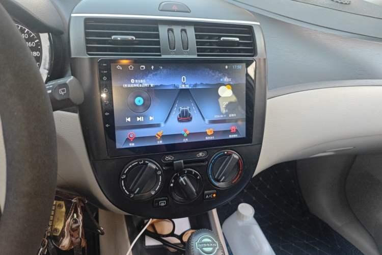 Used Nissan Tiida 2011 1.6L CVT Comfort Model Audio And AC Panel