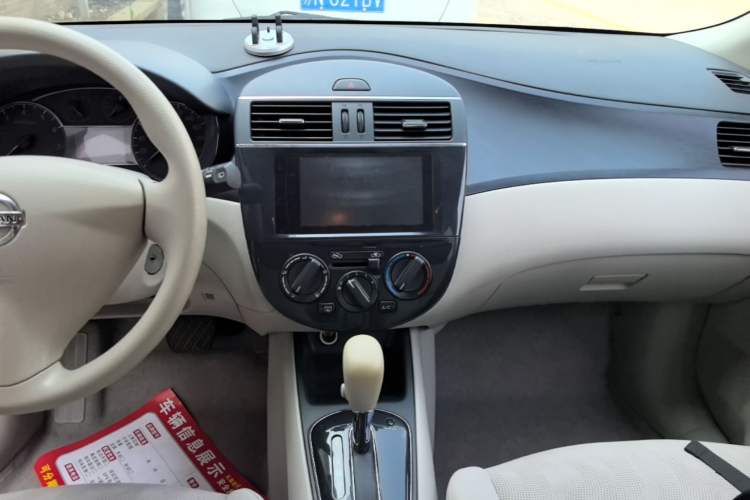 Used Nissan Tiida 2011 1.6L CVT Comfort Model Audio And AC Panel