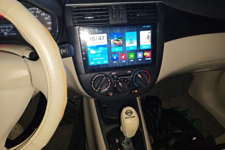 Used Nissan Tiida 2011 1.6L CVT Comfort Model Audio And AC Panel