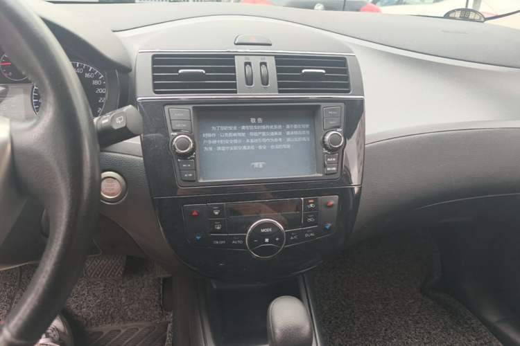 Used Nissan Tiida 2011 1.6T M-CVT Dynamic Edition Audio And AC Panel