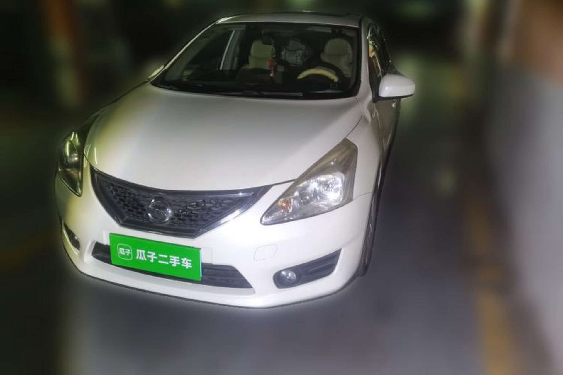 Used Nissan Tiida 2011 1.6L CVT Smart Version Front Left 45 Deg