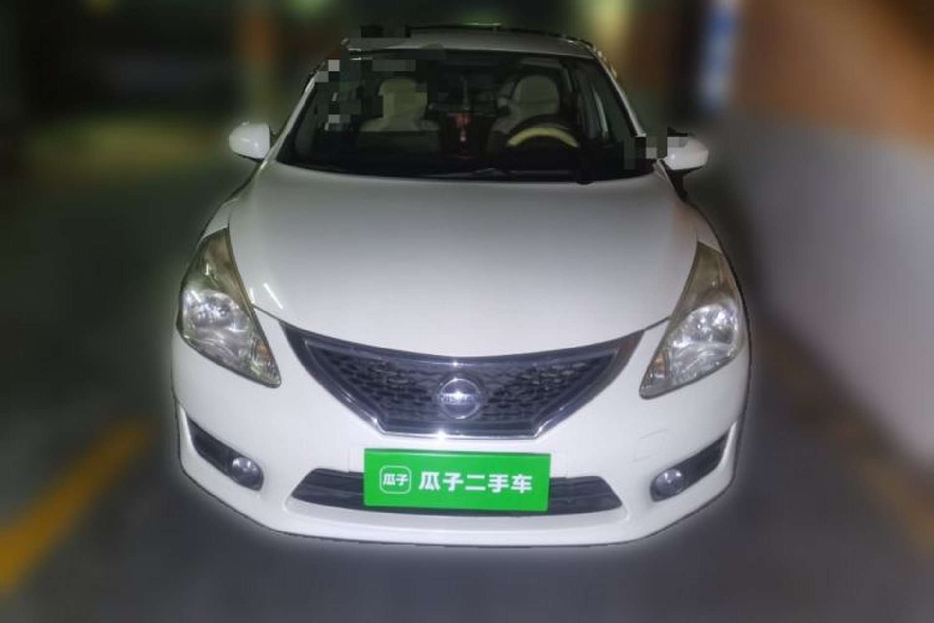 Used Nissan Tiida 2011 1.6L CVT Smart Version Front