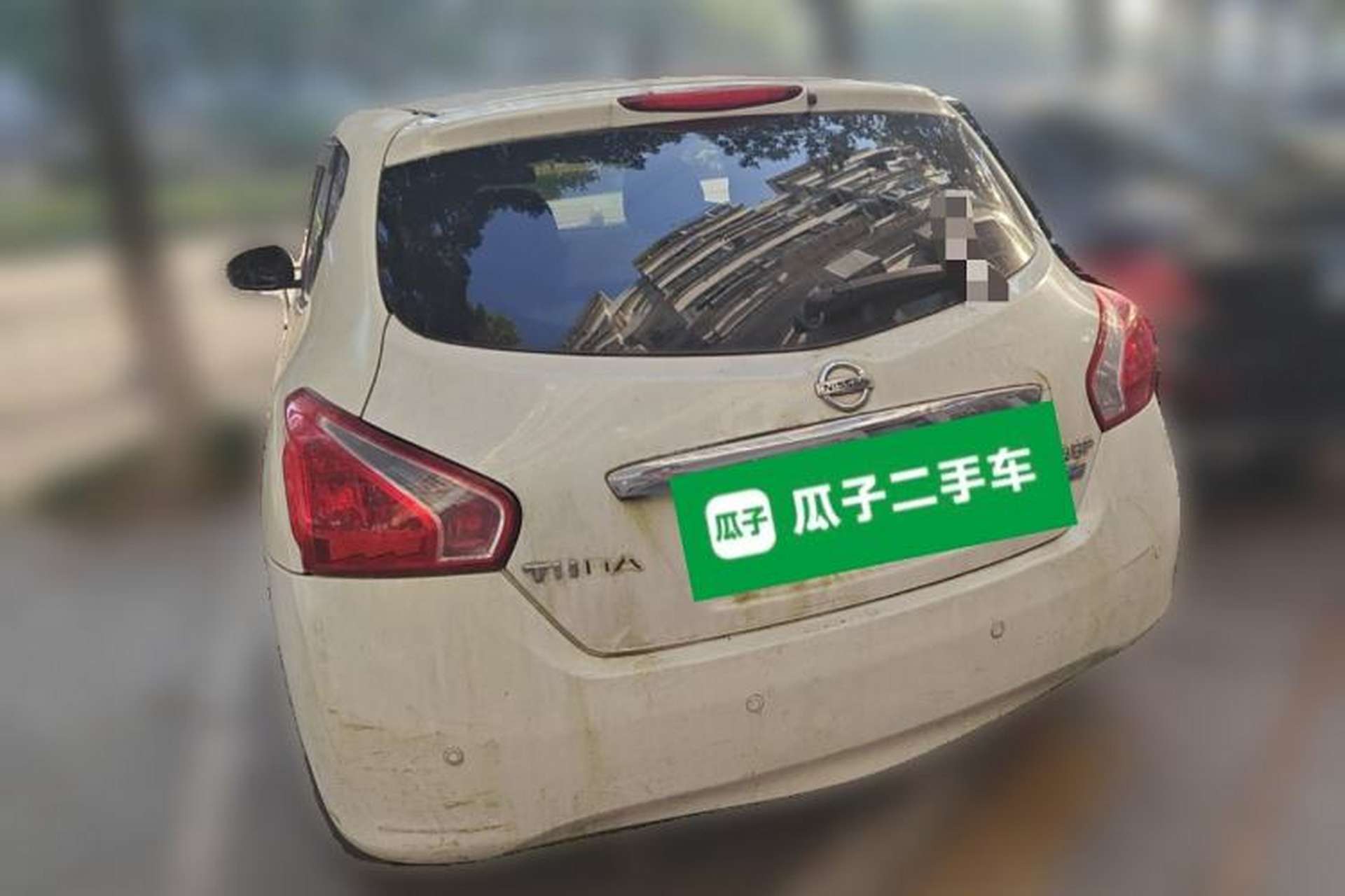 Used Nissan Tiida 2011 1.6L CVT Smart Version Rear Left 45 Deg