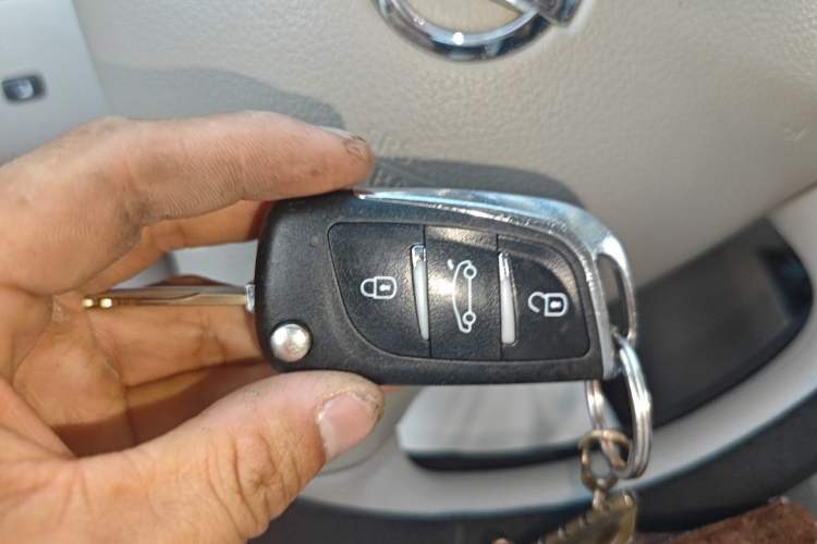Used Nissan Tiida 2011 1.6L CVT Comfort Model Vehicle Key