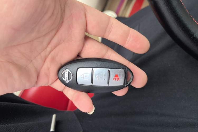 Used Nissan Tiida 2011 1.6L CVT Luxury Edition Vehicle Key