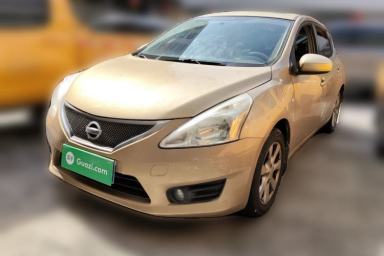 Used Nissan Tiida 2011 1.6L CVT Smart Version