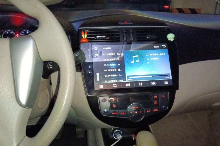 Used Nissan Tiida 2011 1.6L CVT Smart Version Audio And AC Panel
