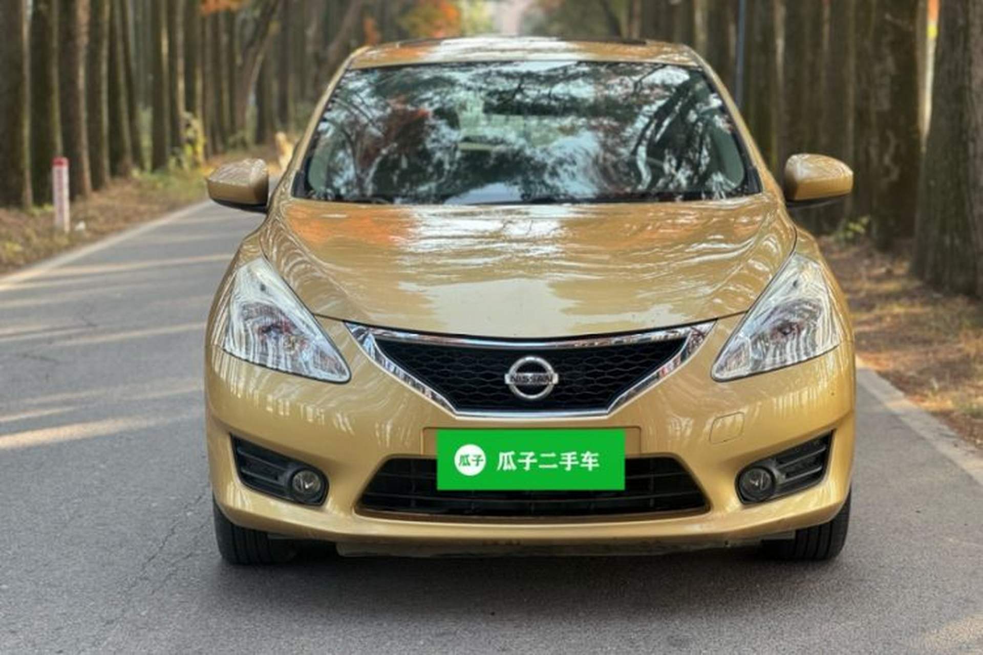 Used Nissan Tiida 2011 1.6L CVT Smart Version Exterior 4