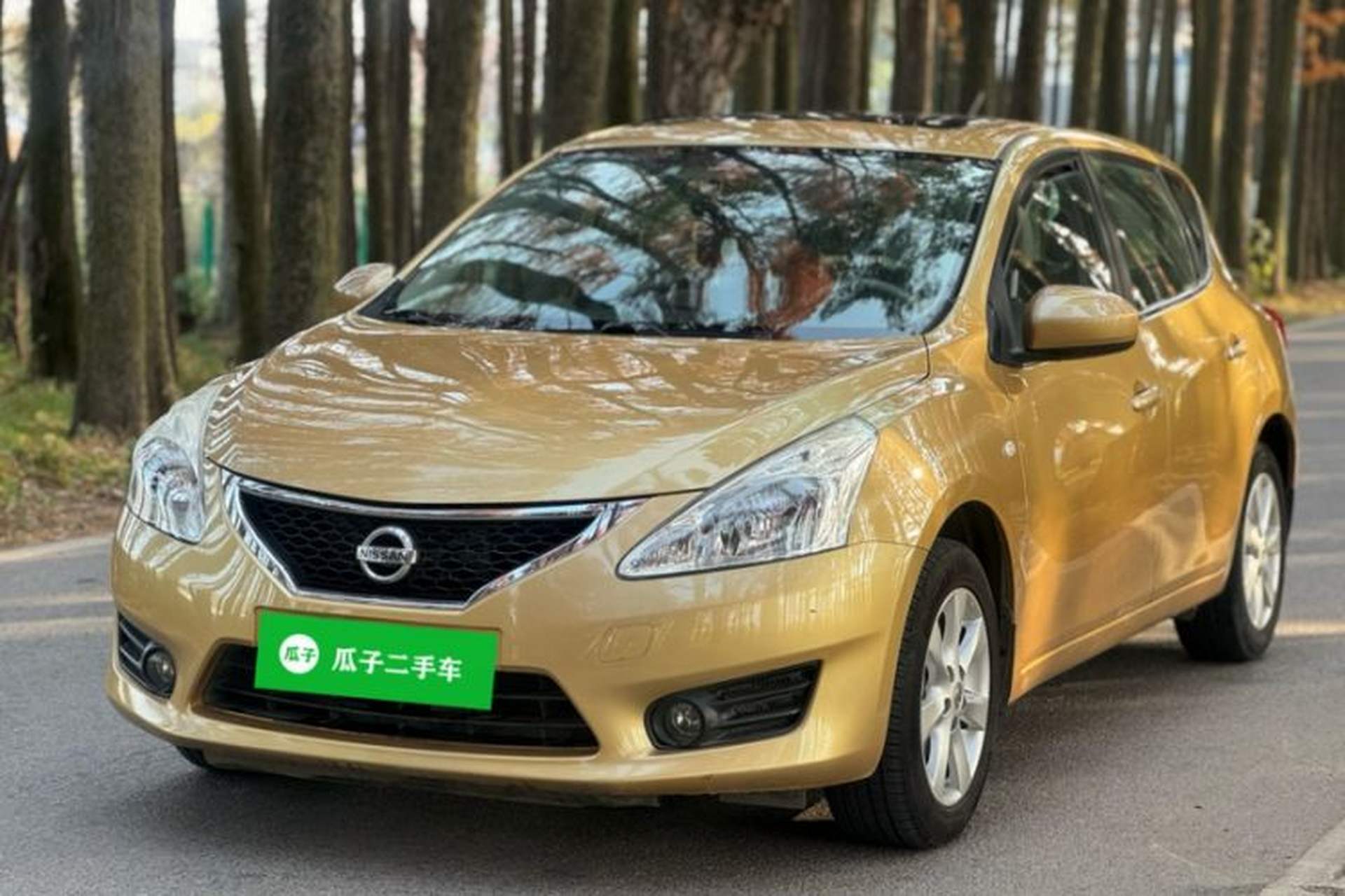Used Nissan Tiida 2011 1.6L CVT Smart Version Exterior 6
