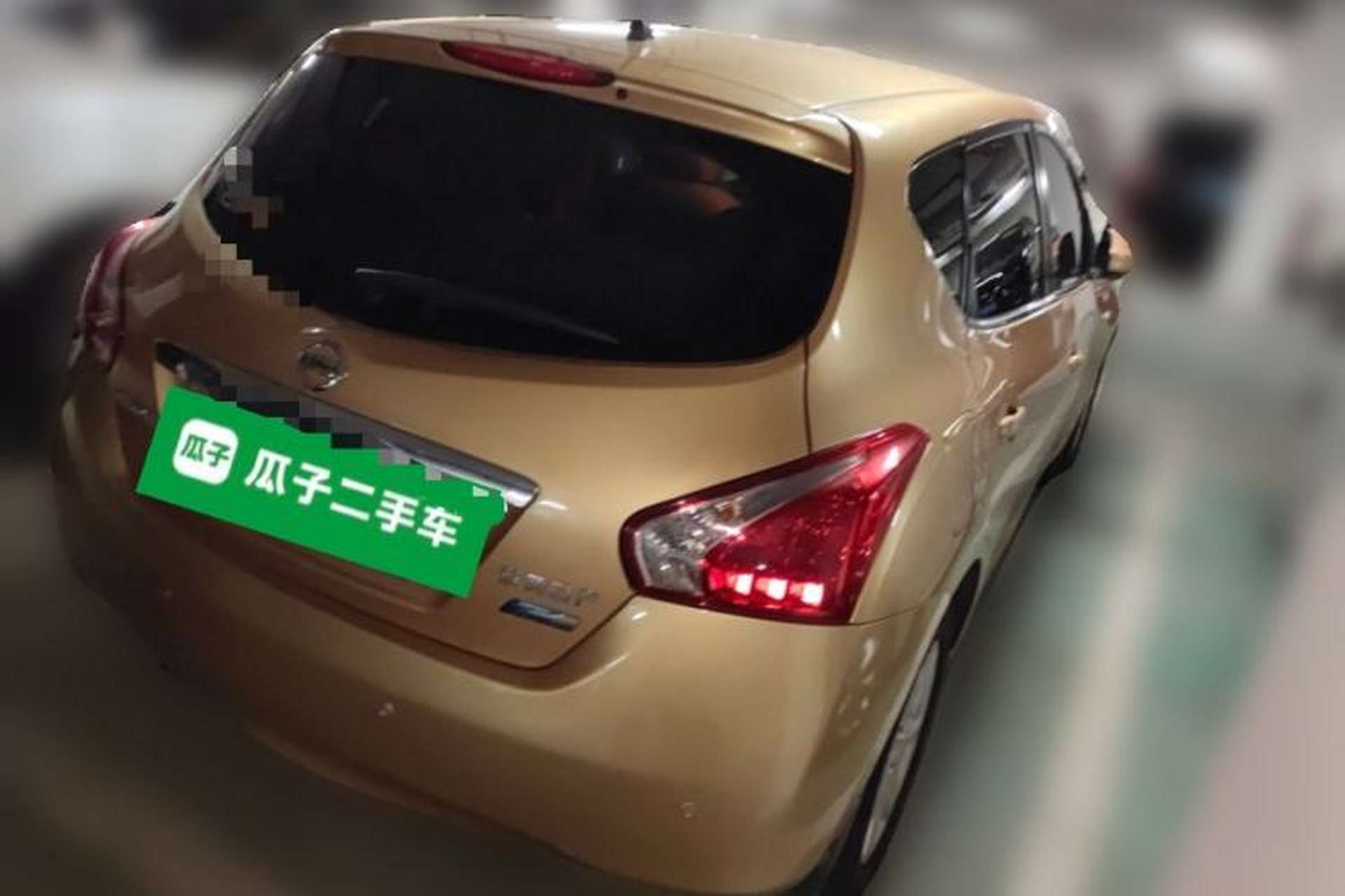 Used Nissan Tiida 2011 1.6L CVT Smart Version Rear Right 45 Deg