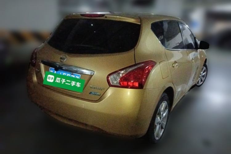 Used Nissan Tiida 2011 1.6L CVT Smart Version Rear Right 45 Deg