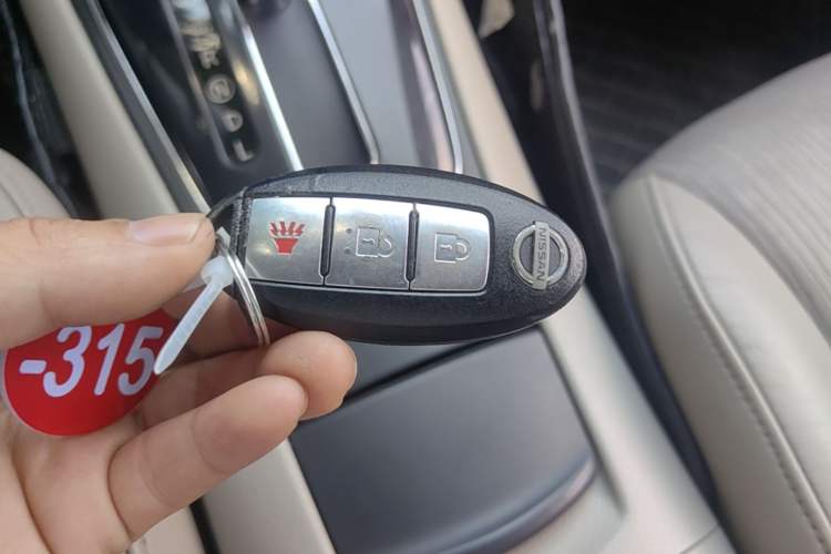 Used Nissan Tiida 2011 1.6L CVT Comfort Model Vehicle Key