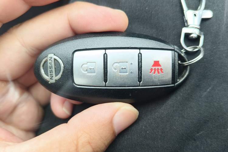 Used Nissan Tiida 2013 1.6L CVT Cool Cafe Edition Vehicle Key