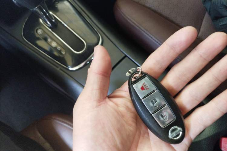 Used Nissan Tiida 2013 1.6L CVT Cool Cafe Edition Vehicle Key