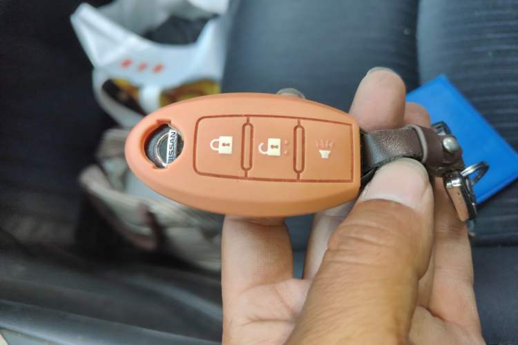 Used Nissan Tiida 2013 1.6L CVT Cool Cafe Edition Vehicle Key