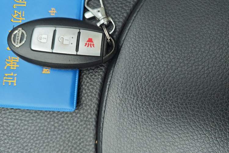 Used Nissan Tiida 2013 1.6L CVT Cool Cafe Edition Vehicle Key