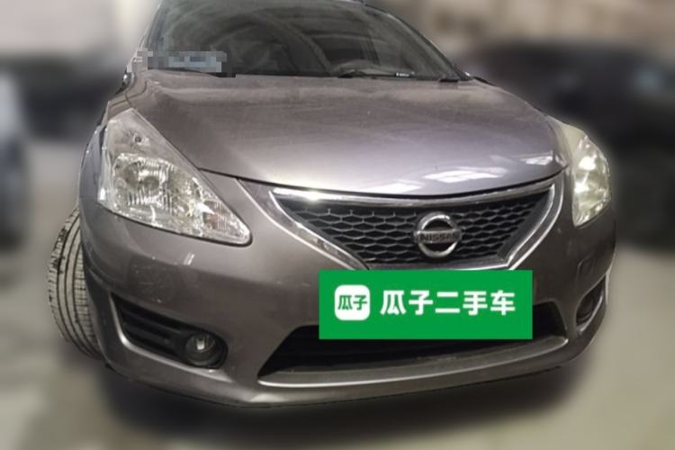 Used Nissan Tiida 2013 1.6L CVT Cool Cafe Edition Front