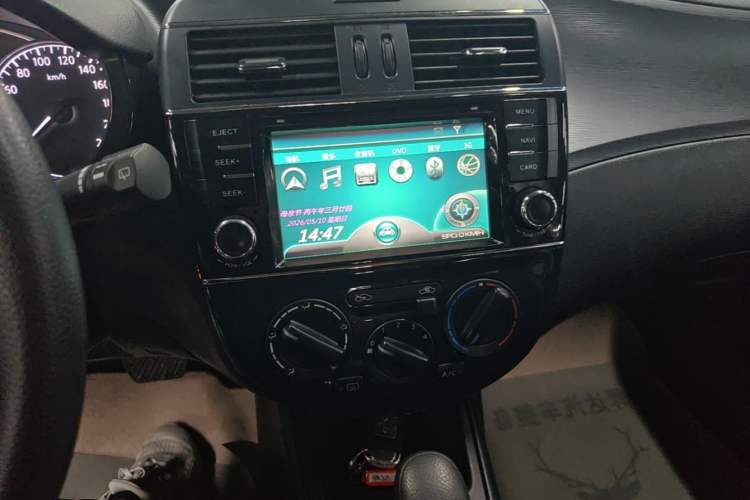 Used Nissan Tiida 2013 1.6L CVT Cool Cafe Edition Audio And AC Panel
