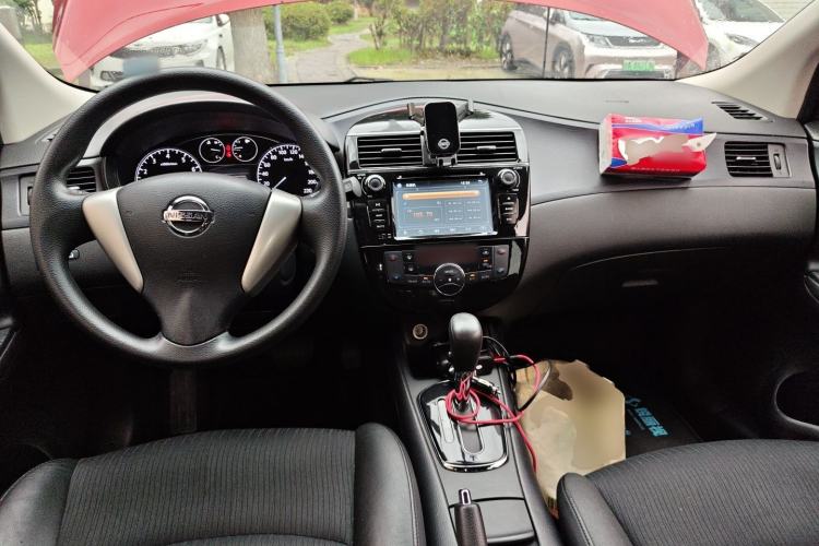 Used Nissan Tiida 2013 1.6L CVT Cool Cafe Edition Center Console