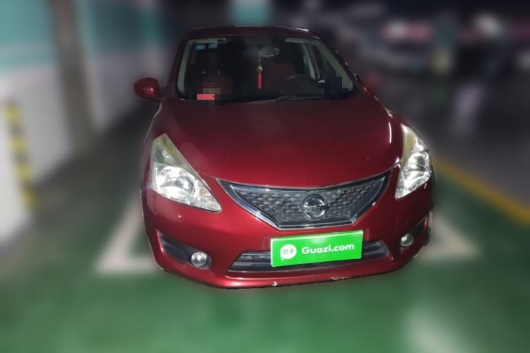 Used Nissan Tiida 2013 1.6L CVT Cool Cafe Edition Front