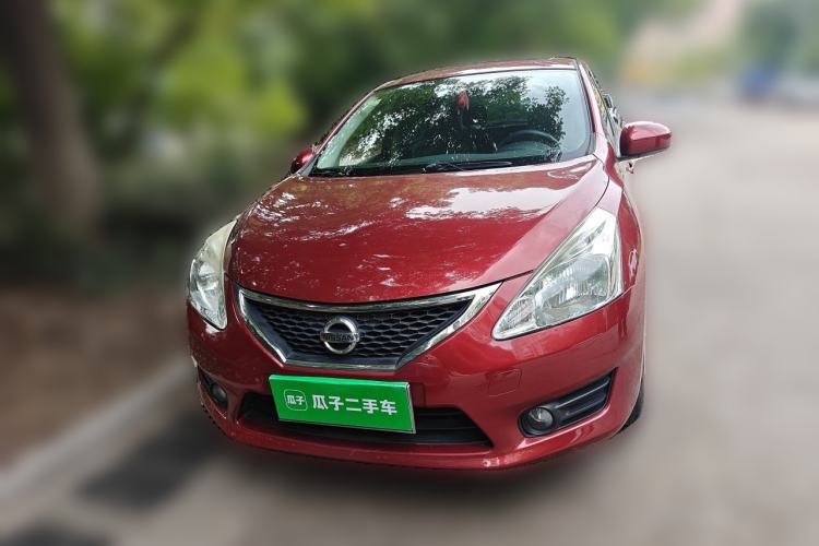 Used Nissan Tiida 2013 1.6L CVT Cool Cafe Edition Front
