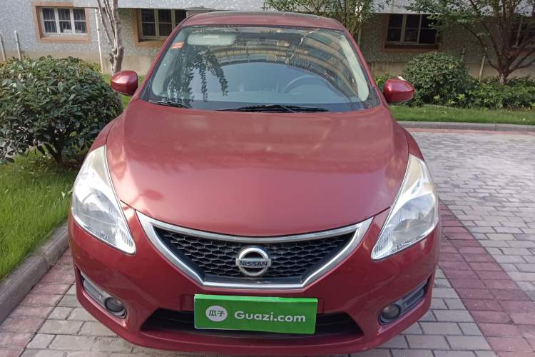 Used Nissan Tiida 2013 1.6L CVT Cool Cafe Edition Front