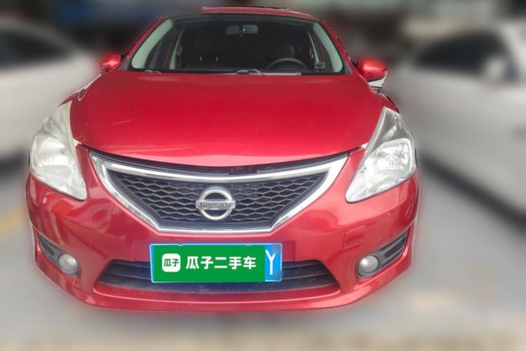 Used Nissan Tiida 2013 1.6L CVT Cool Cafe Edition Front