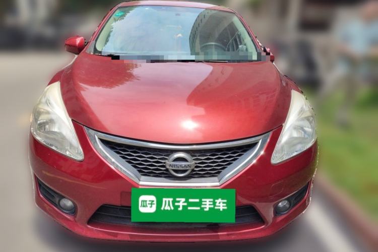 Used Nissan Tiida 2013 1.6L CVT Cool Cafe Edition Front
