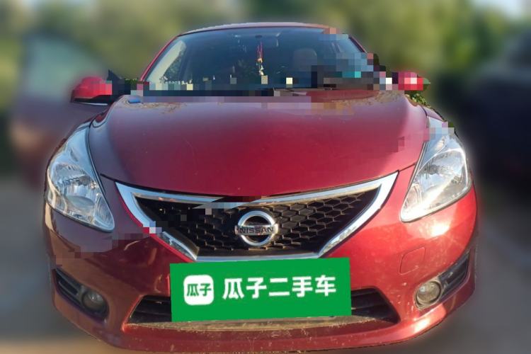 Used Nissan Tiida 2013 1.6L CVT Cool Cafe Edition Front