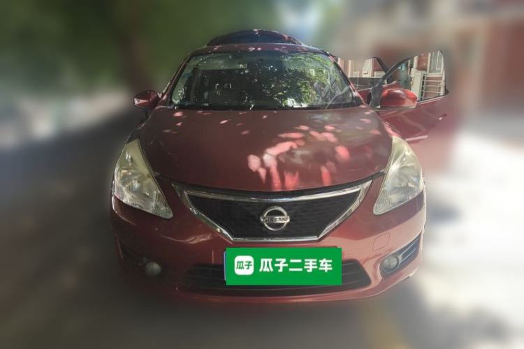 Used Nissan Tiida 2013 1.6L CVT Cool Cafe Edition Front