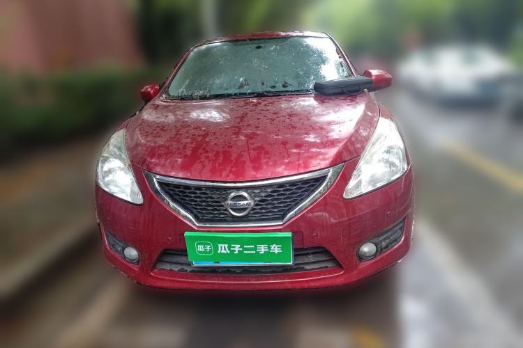 Used Nissan Tiida 2013 1.6L CVT Cool Cafe Edition Front