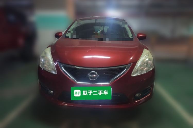 Used Nissan Tiida 2013 1.6L CVT Cool Cafe Edition Front