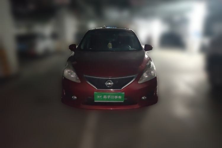 Used Nissan Tiida 2013 1.6L CVT Cool Cafe Edition Front