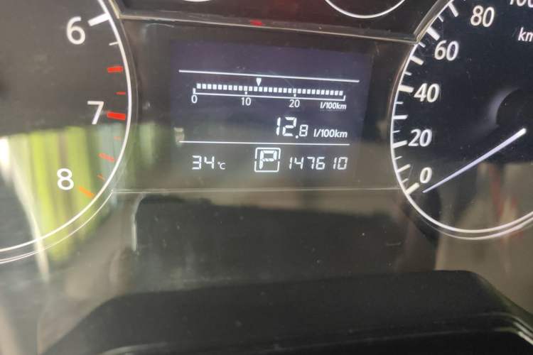 Used Nissan Tiida 2013 1.6L CVT Cool Cafe Edition Odometer Close Up