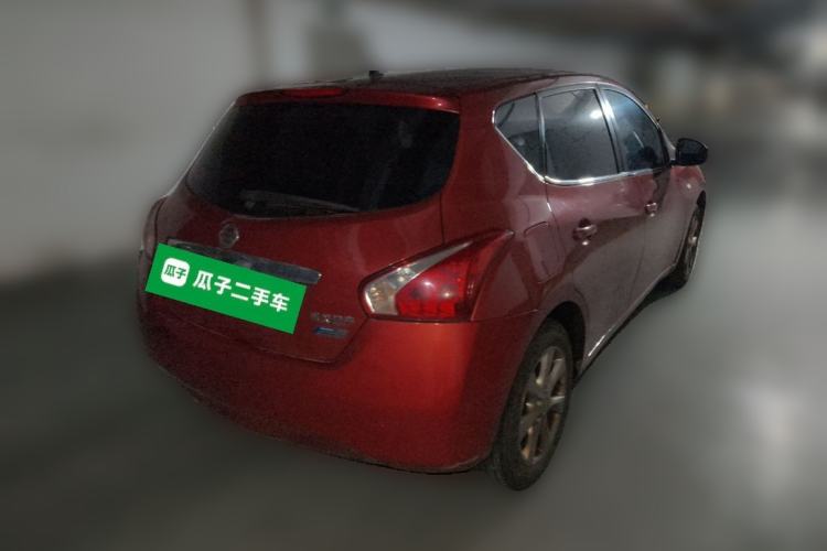 Used Nissan Tiida 2013 1.6L CVT Cool Cafe Edition Rear Right 45 Deg