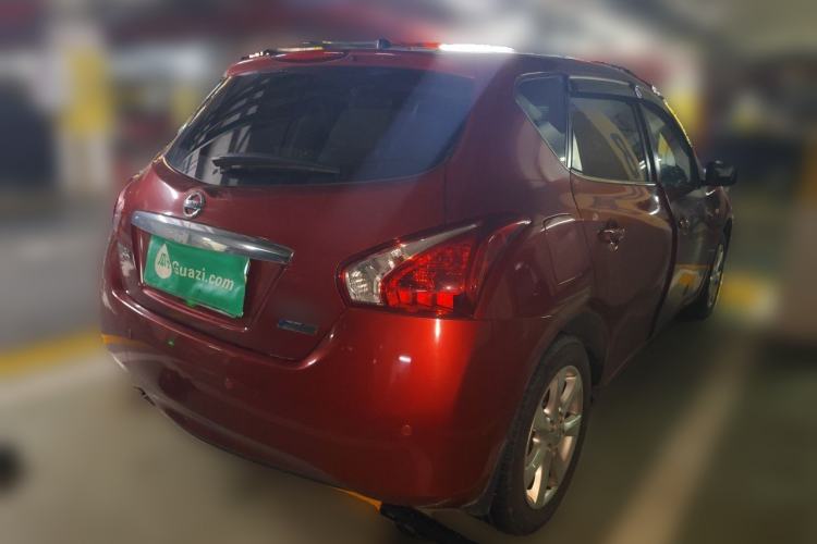 Used Nissan Tiida 2013 1.6L CVT Cool Cafe Edition Rear Right 45 Deg