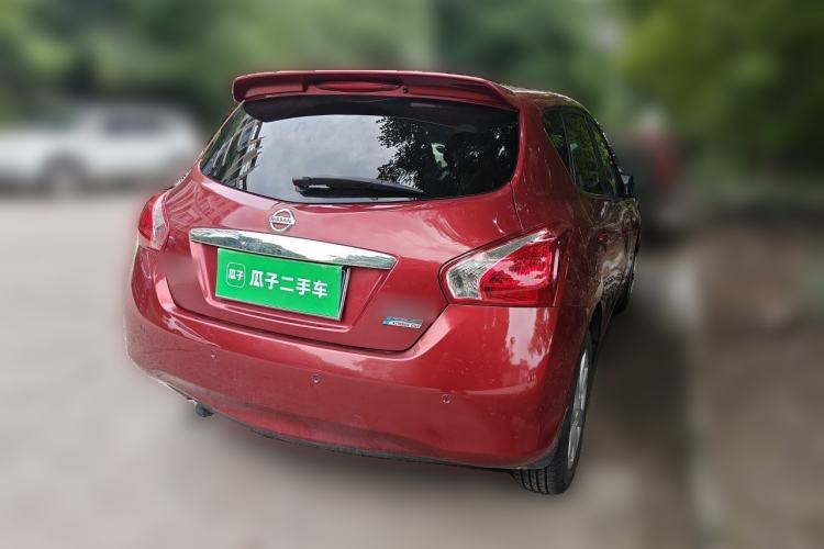 Used Nissan Tiida 2013 1.6L CVT Cool Cafe Edition Rear Right 45 Deg
