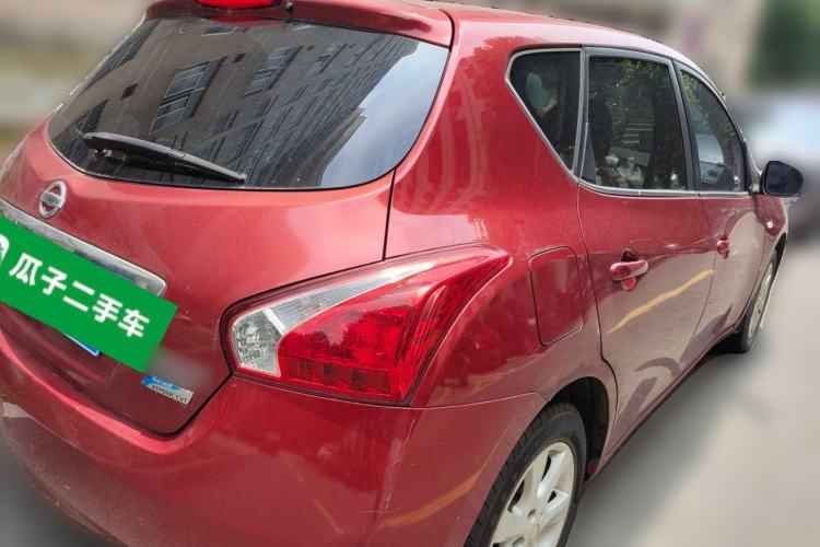 Used Nissan Tiida 2013 1.6L CVT Cool Cafe Edition Rear Right 45 Deg