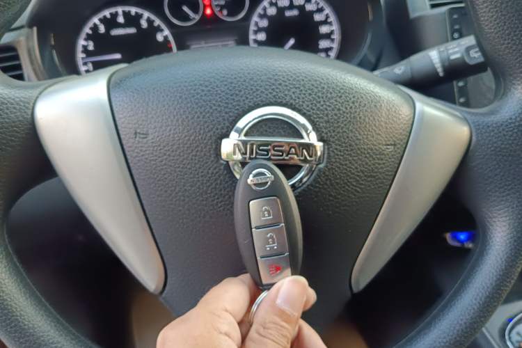Used Nissan Tiida 2013 1.6L CVT Cool Cafe Edition Vehicle Key