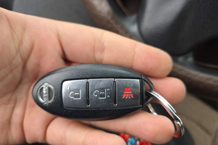 Used Nissan Tiida 2013 1.6L CVT Cool Cafe Edition Vehicle Key