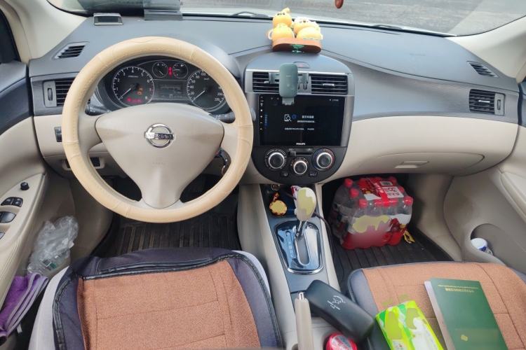Used Nissan Tiida 2013 1.6L CVT Cool Cafe Edition Center Console