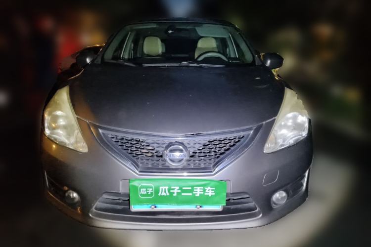Used Nissan Tiida 2013 1.6L CVT Cool Cafe Edition Front