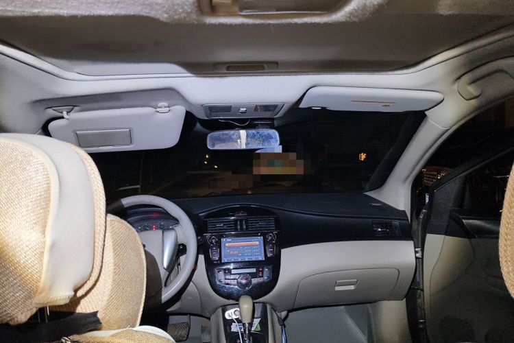 Used Nissan Tiida 2013 1.6L CVT Cool Cafe Edition Headliner