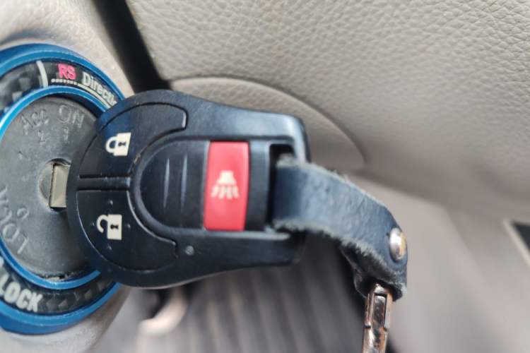 Used Nissan Tiida 2013 1.6L CVT Cool Cafe Edition Vehicle Key