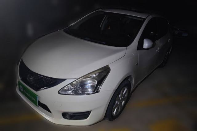 Used Nissan Tiida 2013 1.6L CVT Cool Cafe Edition