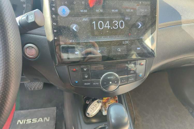 Used Nissan Tiida 2013 1.6L CVT Cool Cafe Edition Audio And AC Panel