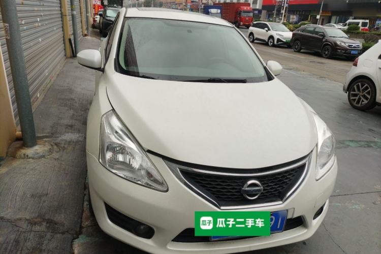 Used Nissan Tiida 2013 1.6L CVT Cool Cafe Edition Front