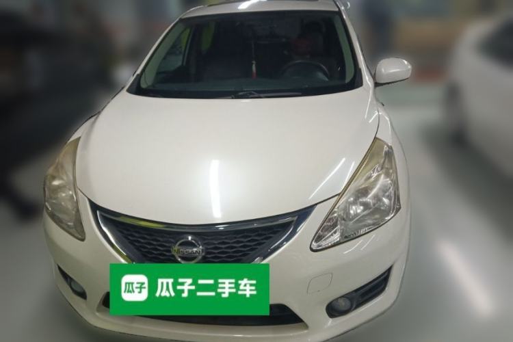 Used Nissan Tiida 2013 1.6L CVT Cool Cafe Edition Front