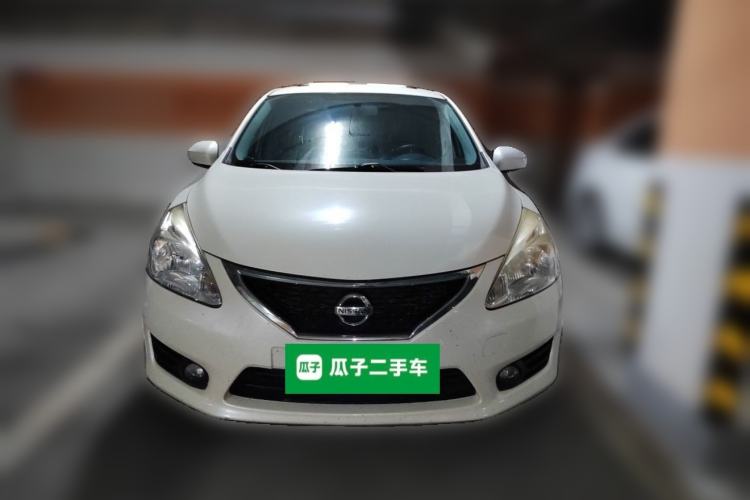 Used Nissan Tiida 2013 1.6L CVT Cool Cafe Edition Front